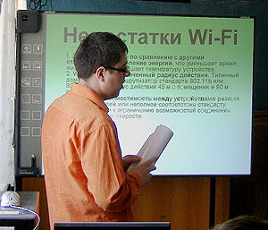 Григорян Г., фото студента