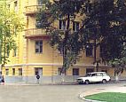 Главный корпус ТКМП на перекрёстке ул. Петровской 
               и пер. Мечниковского